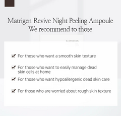 E.RS.  Revive Night Peeling Ampoule Uso Profesional